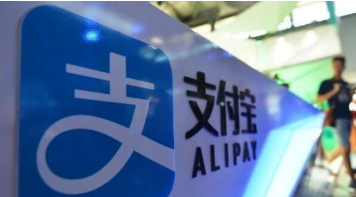 支付寶雙11口令紅包如何領取   支付寶雙11口令紅包領取攻略