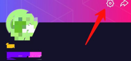 微視APP授權添加QQ好友的操作流程