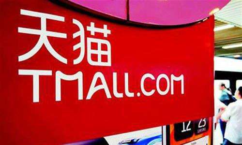 天貓農場如何偷陽光？ 天貓農場偷取陽光攻略解答！