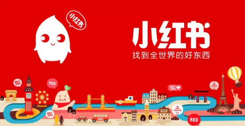 小紅書如何刪掉筆記？小紅書刪掉筆記方法攻略介紹！