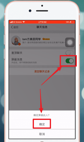新浪微博如何轉(zhuǎn)發(fā)抽獎？ 新浪微博轉(zhuǎn)發(fā)抽獎教程解答！