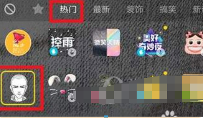 抖音漫畫光頭和尚特效如何拍攝？ 很火的光頭和尚拍攝教程解答！