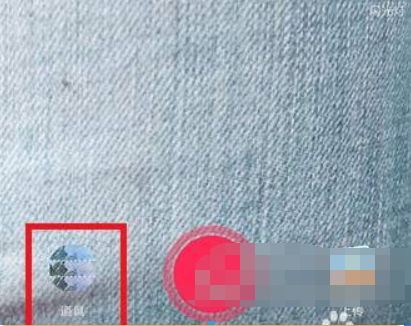 抖音漫畫光頭和尚特效如何拍攝？ 很火的光頭和尚拍攝教程解答！