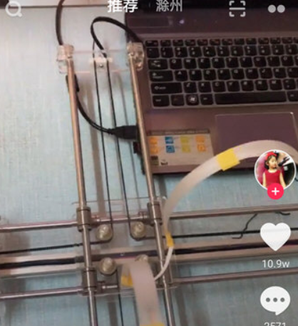 抖音皇帝頭像特效如何拍攝？ 皇帝頭像特效拍攝方法教程解答！