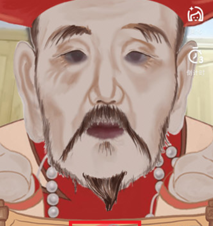 抖音皇帝頭像特效如何拍攝？ 皇帝頭像特效拍攝方法教程解答！