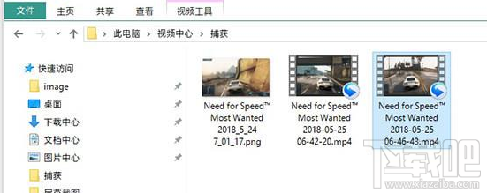 win 10怎么視頻錄屏？Win+G快捷鍵幫到你