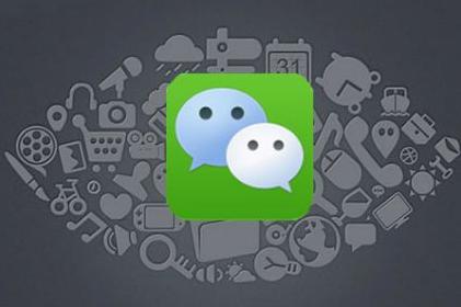 手機微信新消息不提示怎么辦？具體解決方法