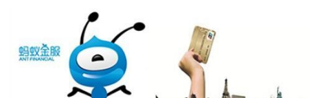 花唄和信用卡該用哪個好？花唄和信用卡的區別！