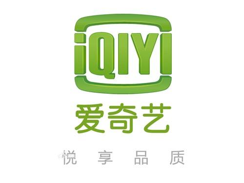 愛奇藝如何集卡換會員 愛奇藝集卡兌換會員活動介紹