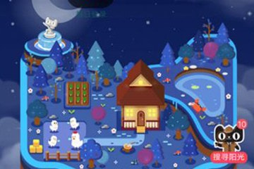 手機(jī)天貓APP農(nóng)場(chǎng)領(lǐng)取免費(fèi)水果的具體操作方法