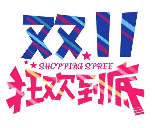 京東團(tuán)長(zhǎng)免單是什么意思？ 京東團(tuán)長(zhǎng)免單玩法和規(guī)則介紹！