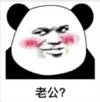 抖音我想拉便便表情包都是有哪些?抖音我想拉便便表情包介紹!