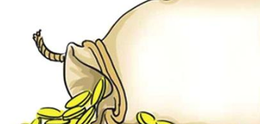 微信快速借款逾期上了征信怎么辦?微信借款新口子介紹!