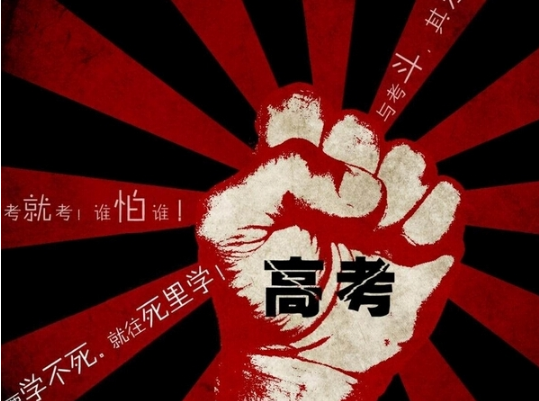 學生黨花唄額度低怎么辦？提高芝麻信用分可以提升花唄額度！