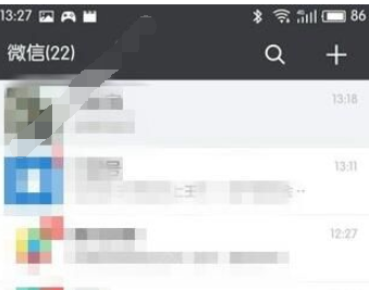 微信中圣誕節(jié)彩蛋在哪里？彩蛋具體操作方法