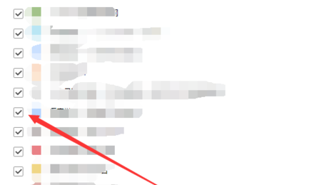 QQ瀏覽器如何導出書簽_QQ瀏覽器具體操作過程