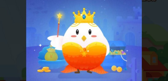 余額寶收益如何翻倍 余額寶收益翻倍卡獲取攻略