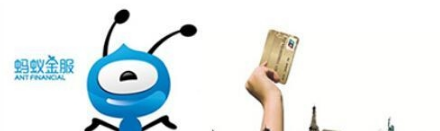 花唄和信用卡該用哪個好？花唄和信用卡的區別是什么