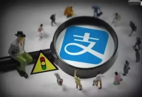 支付寶APP中領取哈羅單車免費騎行卡具體操作方法