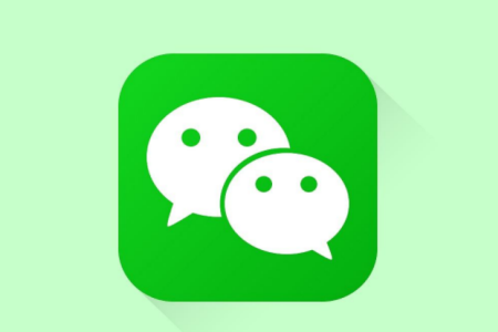 微信APP中怎么打開運動功能_具體操作步驟