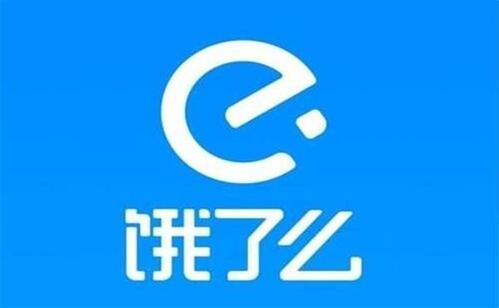 怎么使餓了么紅包f翻倍_獲得翻倍卡具體操作方法