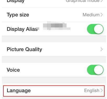 新浪微博設(shè)置為英文版的具體操作流程