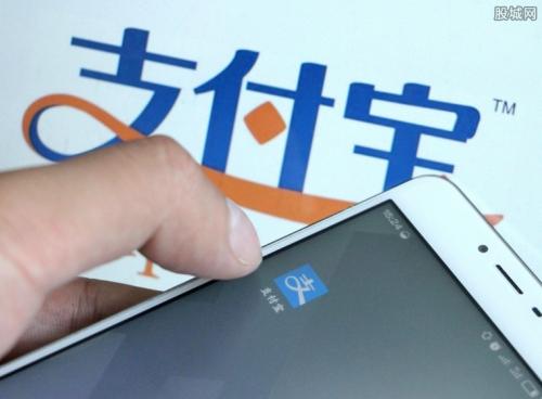 支付寶app將余利寶開通的詳細操作方法