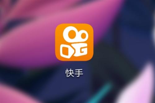 快手App找到發(fā)說說功能的具體操作方法