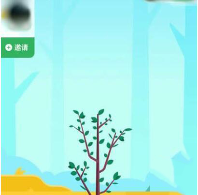 支付寶怎樣合種家庭樹  具體操作流程介紹