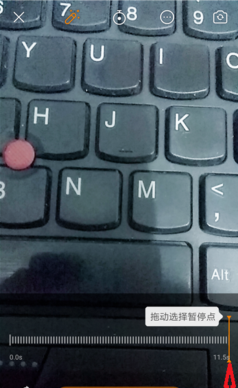 快手App如何設置自動暫停