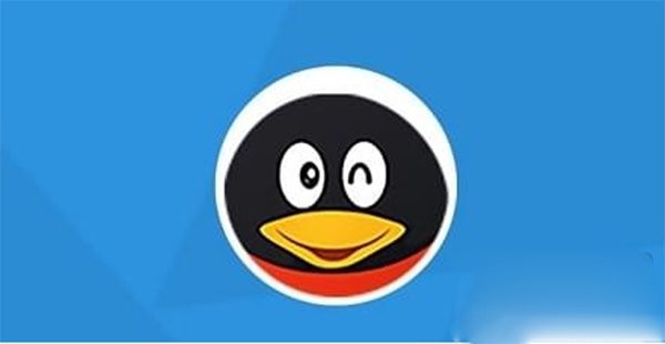 qq號為什么會被收回?什么情況會被收回呢?qq號回收規則