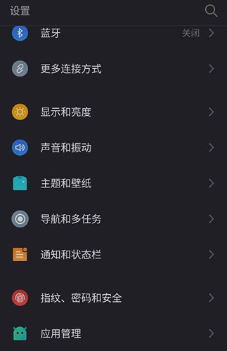抖音小黃鴨動(dòng)態(tài)壁紙?jiān)趺丛O(shè)置 小黃鴨表情動(dòng)態(tài)鎖屏教程