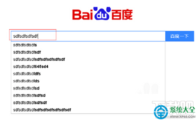 Win10系統瀏覽器字體亂碼怎么解決？