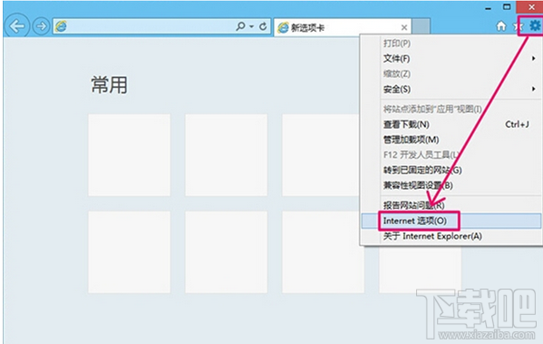Win10系統(tǒng)IE瀏覽器怎么設(shè)置代理上網(wǎng) Win10怎么設(shè)置代理