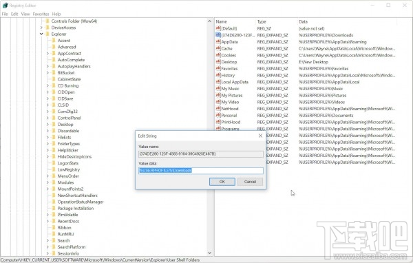 微軟Win10瀏覽器Microsoft Edge默認下載路徑怎么改 Edge瀏覽器修改默認路徑
