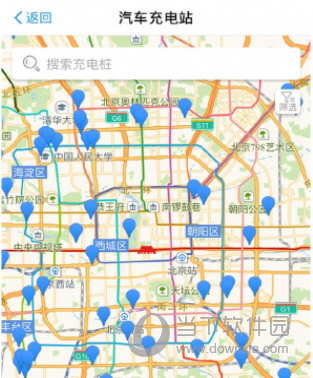 支付寶充電站在哪里 充電樁地點一目了然