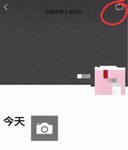 微信怎樣找回曾經(jīng)刪除的好友？找回好友的方法介紹