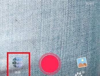 抖音【漫畫光頭和尚特效】拍攝方法介紹