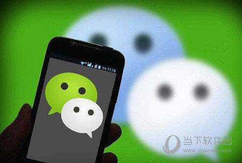 廢棄的微信賬號密碼大全 免費送10000個微信號