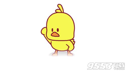 抖音魔性小黃鴨表情包誰(shuí)有 魔性小黃鴨表情包