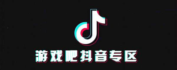 抖音西柚創作的原聲是什么歌曲 抖音西柚創作原聲歌曲介紹