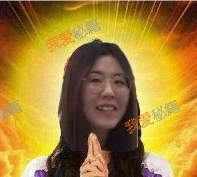 支付寶中國錦鯉內定是真的嗎?信小呆的域名是阿里注冊的嗎?