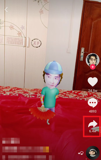 抖音會跳舞的AR小人是怎么弄的？