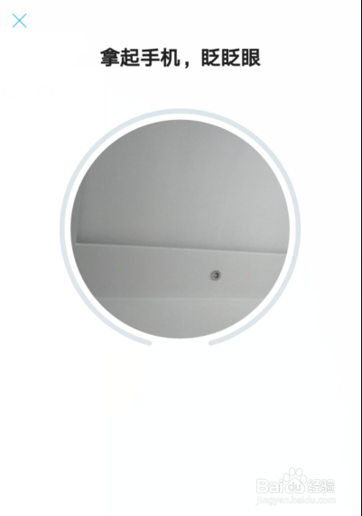 支付寶鋼鐵匣安全備忘怎么設(shè)置？鋼鐵匣安全備忘設(shè)置操作步驟詳解