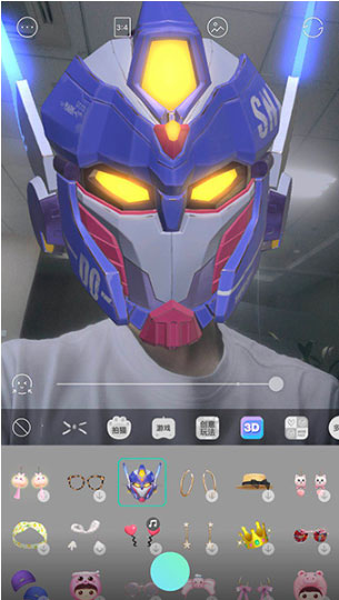 抖音里的變形金剛頭盔特效怎么弄?