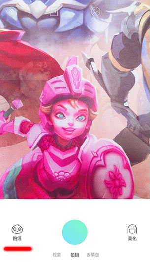 抖音里的變形金剛頭盔特效怎么弄?