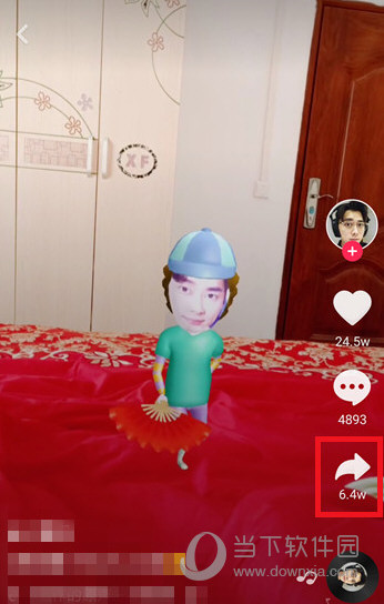 抖音會跳舞的AR小人特效怎么弄？小人跳舞特效拍攝方法推薦分享