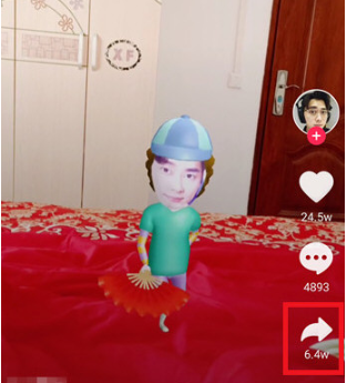 抖音【會(huì)跳舞的AR小人特效】拍攝教程分享