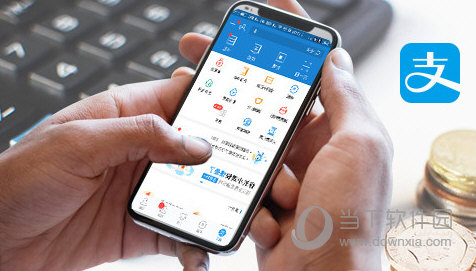 花唄當面花的額度和花唄額度兩者有什么區別？兩者區別對比分析