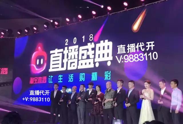 淘寶微淘怎么升級？微淘等級快速提升攻略分享